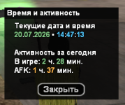 1784548059127.png