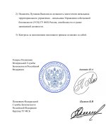 2EAue2QRBIR83f7BHjION14KYX_QZTlUVYHN4JW89t0r1mQ97XIfG6oe3jFRn5Per1M22bdVLwmvriakkNb91-uI.jpg.jpeg