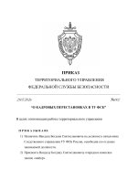 Копия Копия Копия Копия Новый документ (9)-images-0.jpg