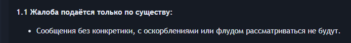 1784644847858.png