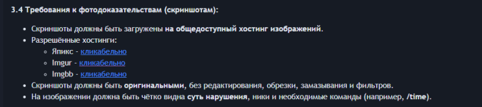 1784644912136.png