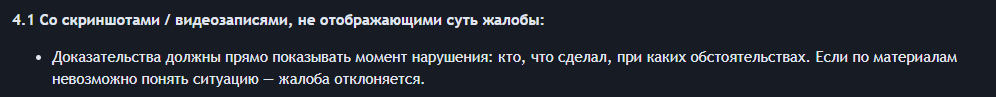 1784645018343.png