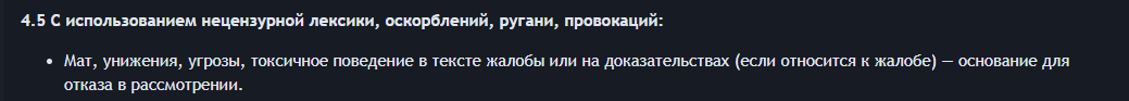 1784645033105.png