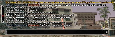 2026-07-23_10-00-233.png