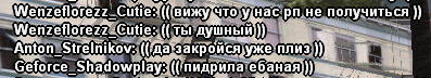 1784805788847.png