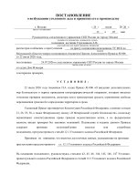 111742ac8353e00c37d4e37d48a0f792-0.jpg