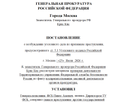 2026-07-25_05-20-29.png