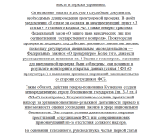 2026-07-25_05-22-46.png