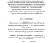 2026-07-25_05-28-36.png