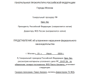 2026-07-25_13-40-19.png