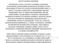 2026-07-25_14-07-03.png