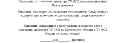 2026-07-25_14-09-22.png