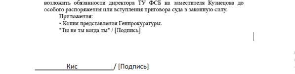 2026-07-25_14-49-07.png