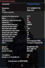 1785059667752.png