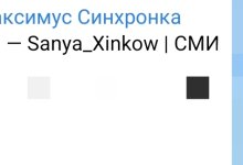 Screenshot_2026-07-26-15-42-42-266_com.vkontakte.android-edit.jpg