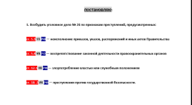 1785224609672.png