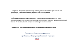 1785224621224.png
