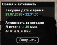 1785353521564.png