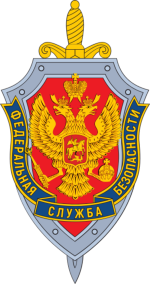 Emblem_of_Federal_security_service.svg.png