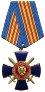 FSB_Medal_for_Distinction_during_Special_Operations-Photoroom.png
