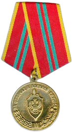 FSB_service_2cl-Photoroom.png