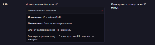 {115186EE-8BF0-4DFA-A13C-5780E6D82783}.png