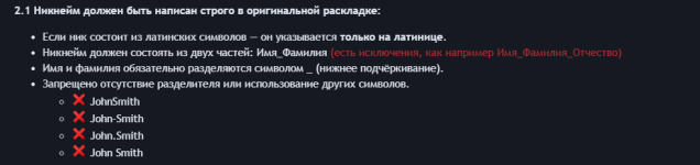 1785683527591.png