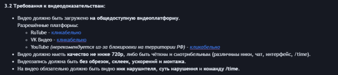1785683771929.png