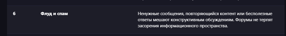1785772823014.png