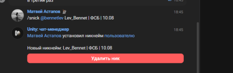 1786377197670.png