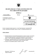 2026-08-17_16-59-05.png