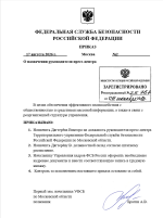 фафафафа.png
