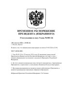-MeLDRsT7Z4G90IRb-001.jpg