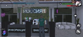 Screenshot_20260902-095357.jpg