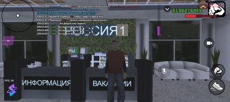 Screenshot_20260902-095353.jpg
