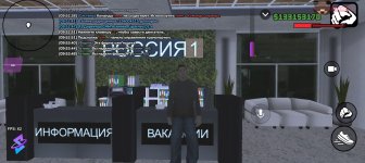 Screenshot_20260902-095349.jpg