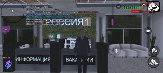 Screenshot_20260902-095342.jpg