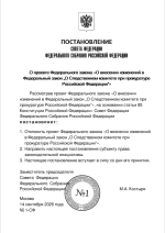 1789910450290.png