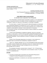 1789910596295.png