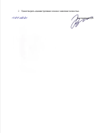 1789910637233.png