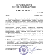 1789910713672.png