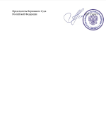1789910733677.png