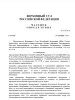 1789910821892.png