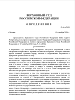 1789910883397.png
