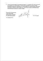 1789910912791.png