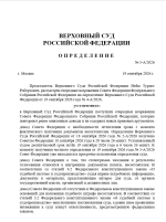 1789910936122.png