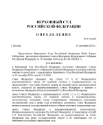 1789910982772.png