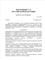 1789911013228.png