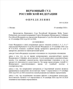 1789911241283.png