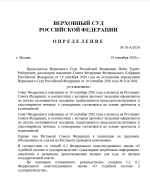 1789911273143.png